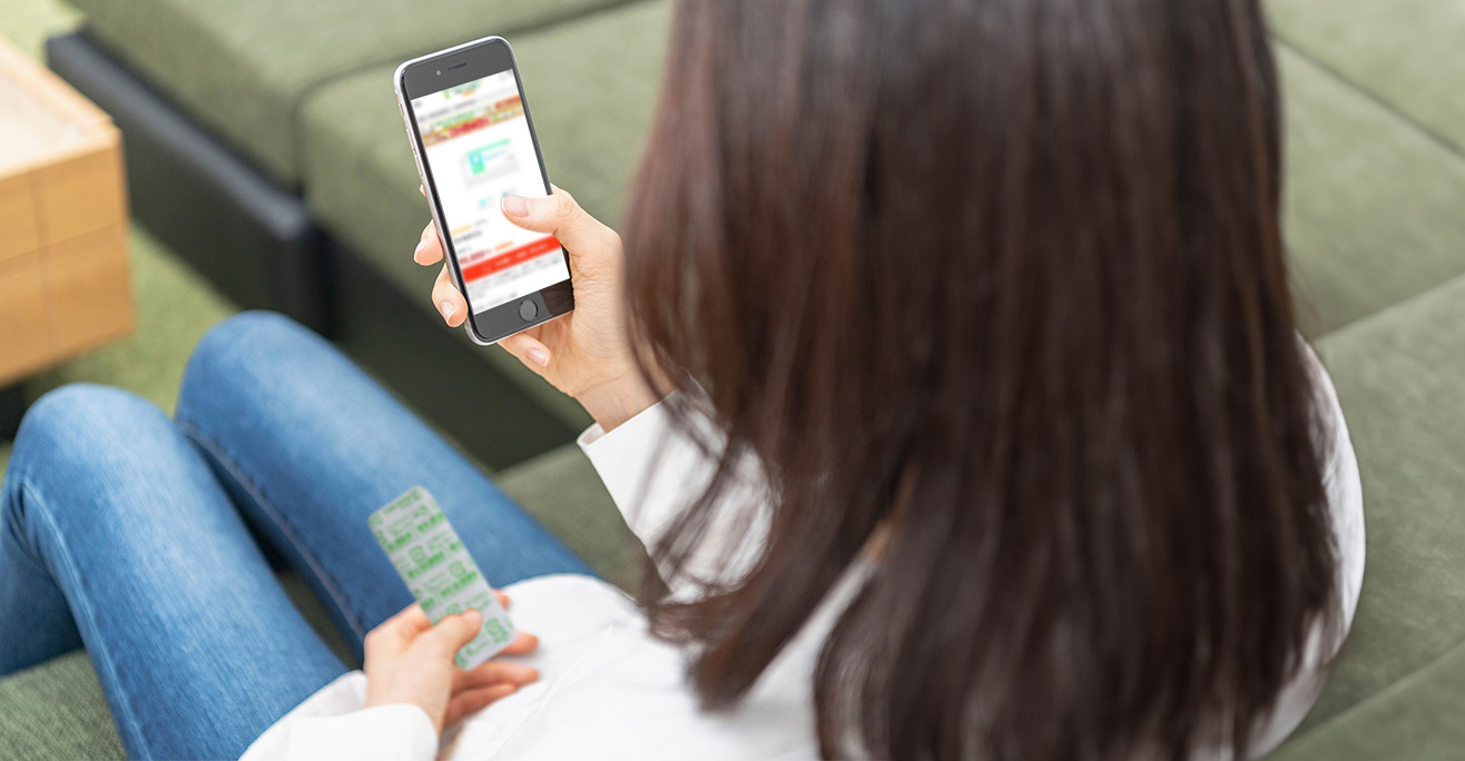 ★個人輸入ならアイジェネリックストアーがおすすめ！